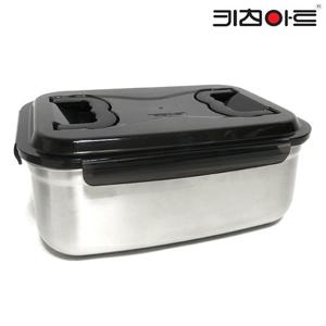 키친아트 피앙세 스텐 핸디형 밀폐용기 3호(7L)