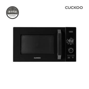 본사직영) 쿠쿠 전자레인지 23L CMW-2310DB