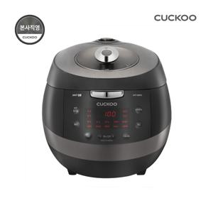 본사직영) 쿠쿠 10인용 IH압력밥솥 CRP-AHF1060FD