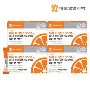 대웅생명과학 메가 비타민C 3000 mg 아스코르브산 비타민씨 영양제 분말 가루 파우더 4박스 (360포)
