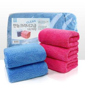 극세사 고급 만능크리너 두꺼운 행주 타올 (소) 10P (W9321A2)