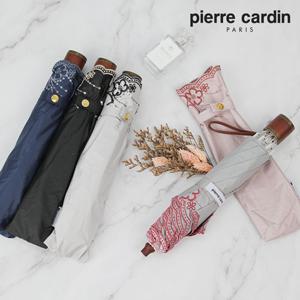 피에르가르뎅 심플오간디자수 슬림 양산 PI2310