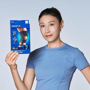 [특가]잠스트 무릎보호대 EK-3 (2개입set)