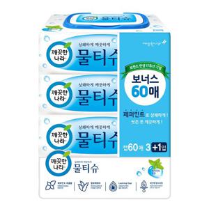 깨끗한나라 페퍼민트 물티슈 기획 캡60매 4입 1팩
