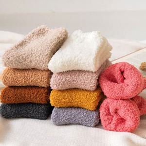 국내생산 여성 무지 솔리드 수면양말 5켤레 임산부 선물 겨울 데일리 베이직 중목