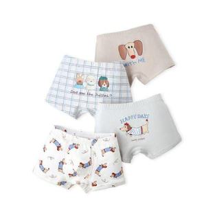 [엠에스키즈]닥스훈트 남아 사각팬티 4매+더스트백(N178)