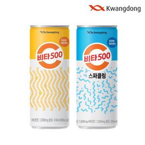 갤러리아_광동 비타500F 240ml x 24캔 + 비타500 스파클링 250ml x 24캔