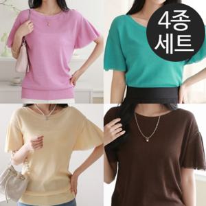 ★4종세트★[페이릿] 론칭가 59,900원[빠른배송] 워셔블 프릴 니트 티셔츠 4종세트