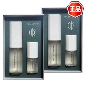 인셀덤 더마톨로지 퍼스트 패키지 2세트/부스터 130ml+세럼 45ml
