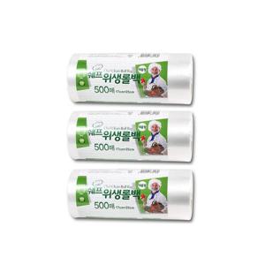 쉐프 위생롤백 대용량 500매 (미니 17x25cm)-3개 일회용비닐 업소용