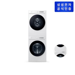 삼성 Bespoke AI 세탁기+건조기 24/17kg WF24CB8650BW+DV17CB6600BW 1등급