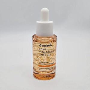 제나벨 피디알앤 비타 토닝 앰플 30ml (AD)