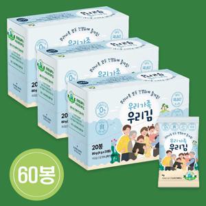 [광천김] 광천 우리가족 우리김 3박스(4g x 60봉/무트레이)