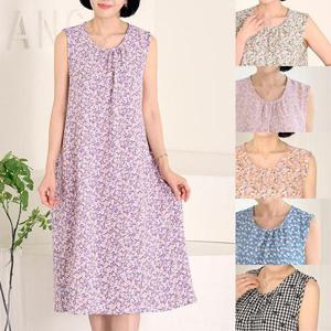 [엄마옷 로즈맘] 찬영민소매면홈웨어원피스