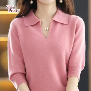 [쉬즈프리티] 카라V넥7부니트 L까지