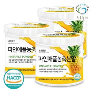 [푸른들판] 무설탕 파인애플 농축 분말 가루 200gx3통 필리핀 파인에플 과일 에이드 주스 파우더