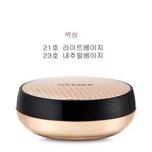 [이자녹스]리치 에센스 세팅파우더21호 30g,