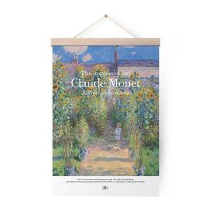 [웅진북센]2026년 클로드 모네 명화 벽걸이 달력 (A3, 행잉우드 포함)