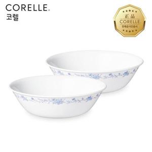 코렐 프렌치 블루 냉면기 2P
