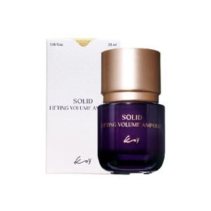 코이 2025 NEW 고현정 단백질 리프팅 볼륨 앰플 35ml