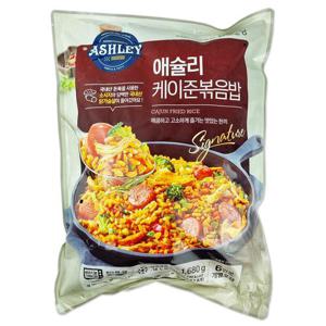 [코스트코] 애슐리 케이준  볶음밥 1680g(280g x 6개) 냉동 전자렌지