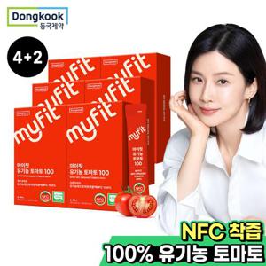 [동국제약] 마이핏 통째로 갈아만든 유기농 토마토 100 6박스