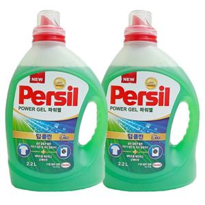 헨켈 퍼실 persil 세탁세제 - 파워젤 2.2L 용기X2개 (일반/드럼겸용) 얼룩제거