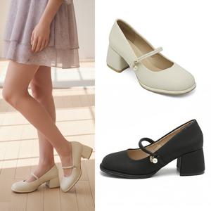 잭앤질 여성 메리제인 스트랩 펌프스(JA6158S)