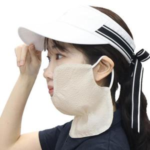 [인콘트로]인콘트로 아사 자외선차단 볼 스포츠 마스크 골프마스크