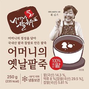 [백종원]어머니의 옛날팥죽 250g x 3팩