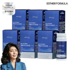 여에스더 뇌유산균 6개월분