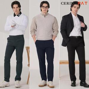 [세리니 바이 피에이티]남성 봄 릴렉스팬츠 3종