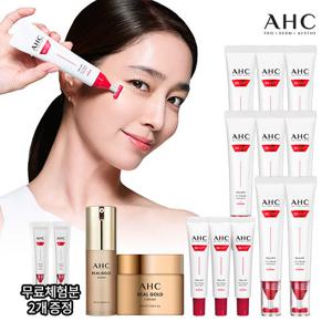 [TV최초공개] 2026 최신상 AHC 풀 리프트 아이크림 포 페이스 (+리얼골드2종)