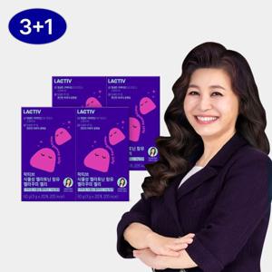 [락티브] 오은영 식물성 멜라토닌 함유 멜라꾸미 젤리 80정/80일분