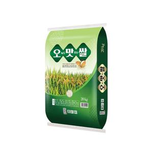 [이쌀이다] 당일도정 오늘도 맛있는 쌀 20kg