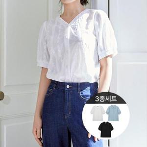 ★3종세트★아일렛 반팔 블라우스 3종세트