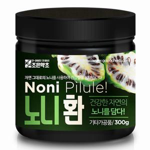 [조은약초] 프리미엄 노니 환 300g x 1통(총 300g)