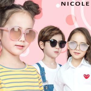 정품 니콜 아동 선글라스 인기 모음