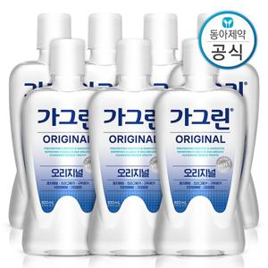 가그린 오리지널 가글 820ml 7개 구강청결제
