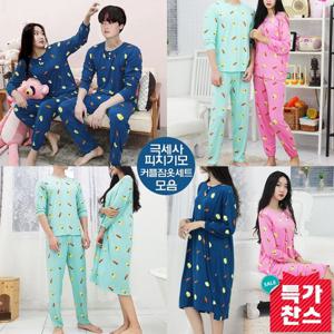 쫀쫀 피치기모 커플 잠옷 세트