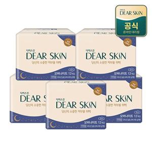 더마생리대 디어스킨 슬림 오버나이트12p x 5팩