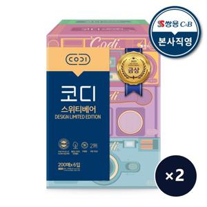 코디 스위티베어 200매 6개입 2팩