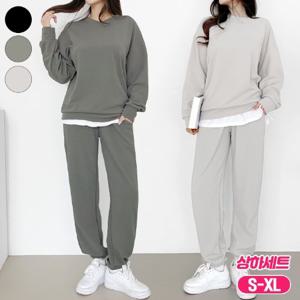 [상하의SET] 가비진 조거 여성용 롱기장 밴딩 팬츠+무지티 상하의 세트 SET 빅사이즈까지