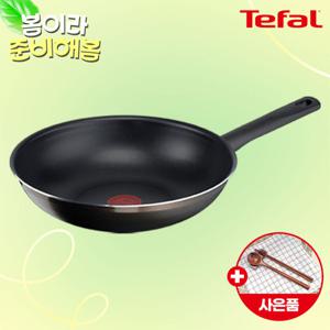 [테팔] G6 에스프레소 티타늄 멀티팬 28cm+(증정) 옻칠 나무 수저 싱글세트
