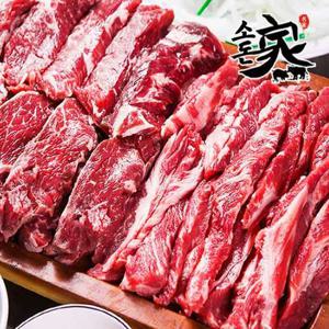 [소돈가] 안창살+갈비살 (각 200gx4)1.6kg