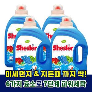 쉬슬러 에이프릴 액체 세탁세제 3.05L 4개