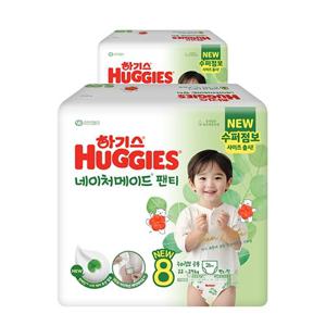 [하기스] 2024 네이처메이드 팬티 8단계 (공용)26매x2팩