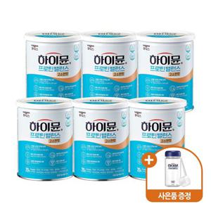 하이뮨 프로틴 밸런스 고소한맛 304g 6캔