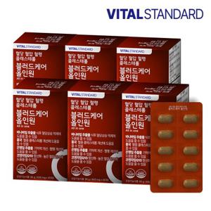 바이탈스탠다드 혈당 혈압 혈행 콜레스테롤 블러드케어 올인원 x 60정 x 6박스(6개월분)
