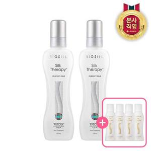 실크테라피 퍼펙트페어 150ml 2개 + 15ml 4개